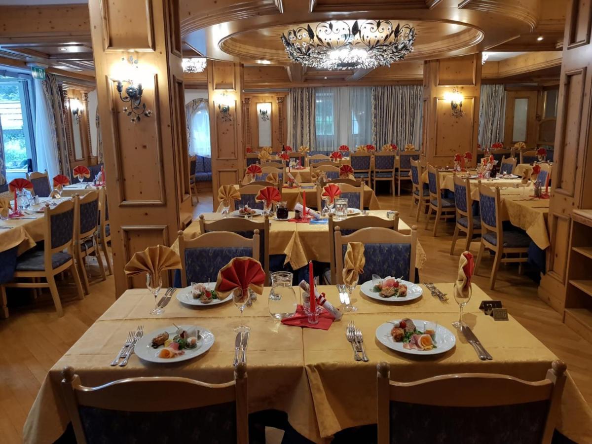 Diamant Park Hotel